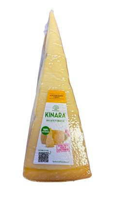 Gran Kinara - ser z podpuszczką roślinną, bez laktozy, 500g